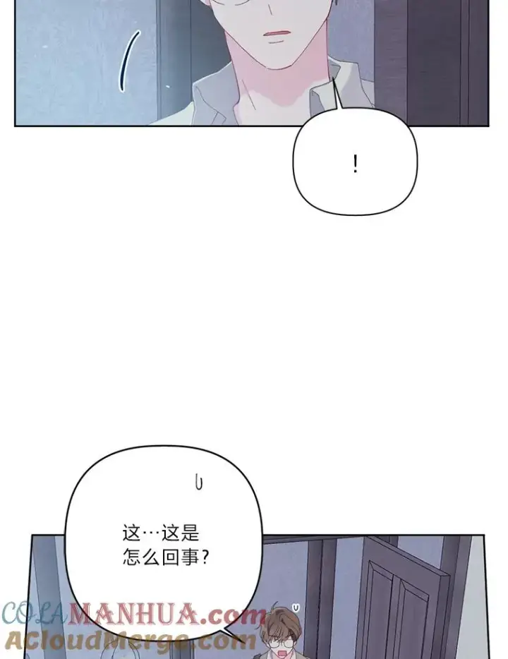 《穿越者的幸运礼》6.我的女儿是天才图73