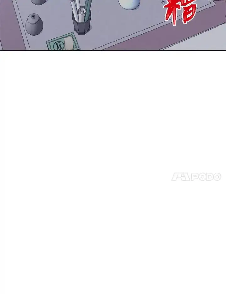 《穿越者的幸运礼》6.我的女儿是天才图75