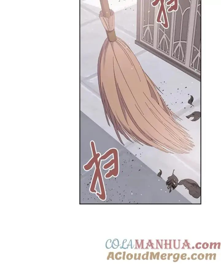 《穿越者的幸运礼》8.靠自己活下去图45