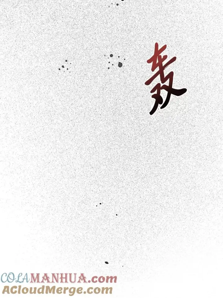 《穿越者的幸运礼》12.黑暗图书馆图46