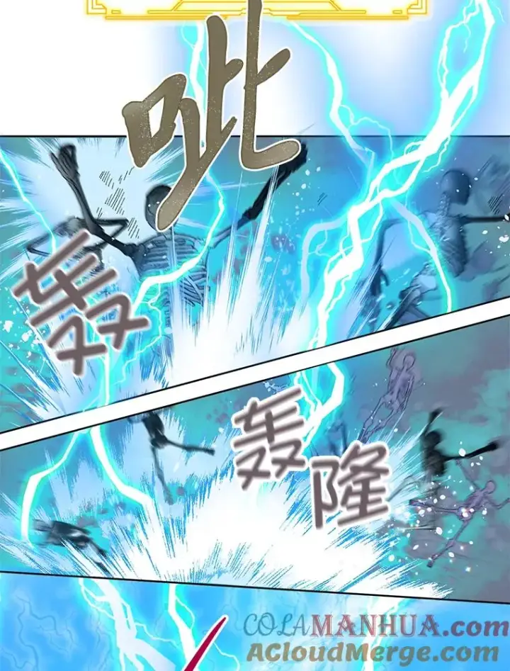 《穿越者的幸运礼》14.神威技能图37