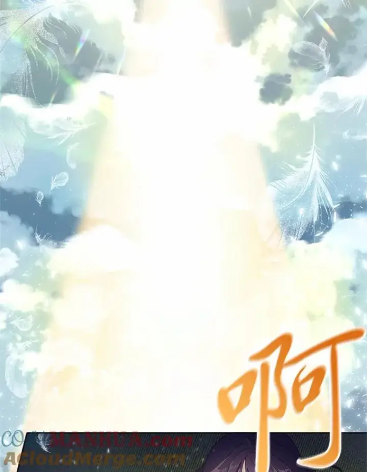 《穿越者的幸运礼》14.神威技能图4