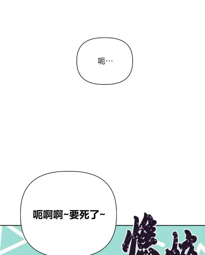 《穿越者的幸运礼》15.我所在的世界图35