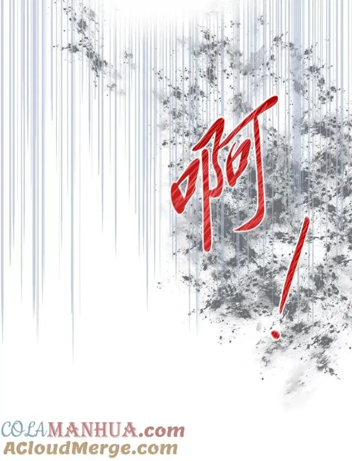 《穿越者的幸运礼》17.寻找潜力图85