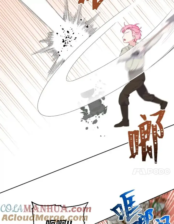 《穿越者的幸运礼》19.熟悉的感觉图34