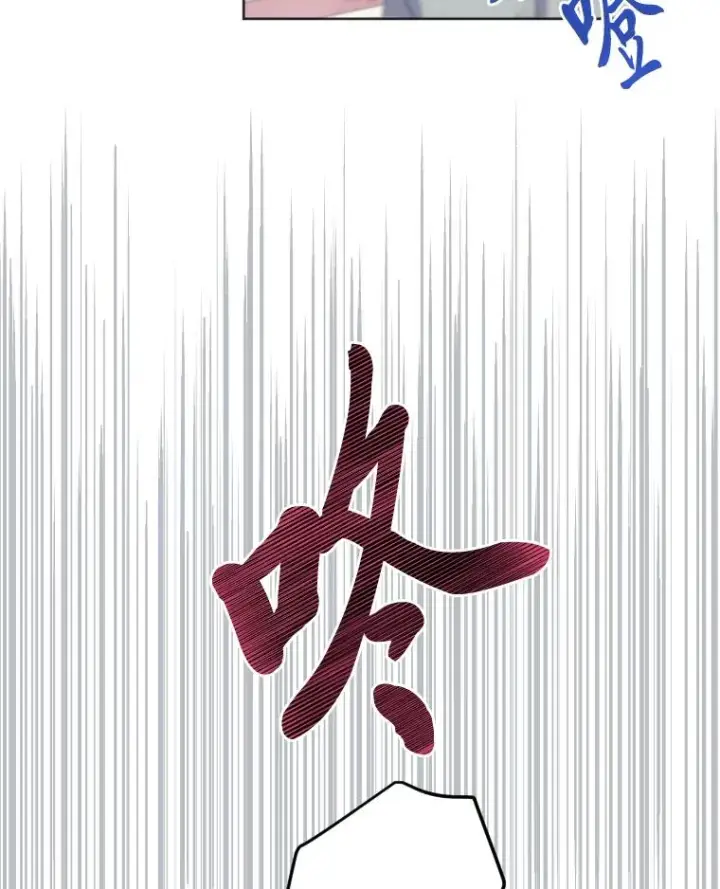 《穿越者的幸运礼》19.熟悉的感觉图72