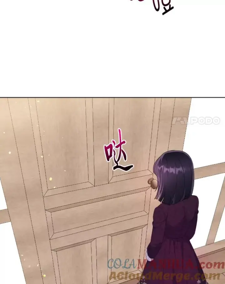 《穿越者的幸运礼》20.爱在心口难开图28