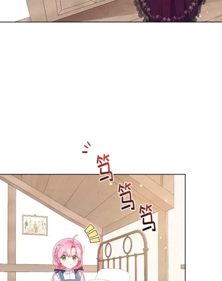 《穿越者的幸运礼》20.爱在心口难开图29