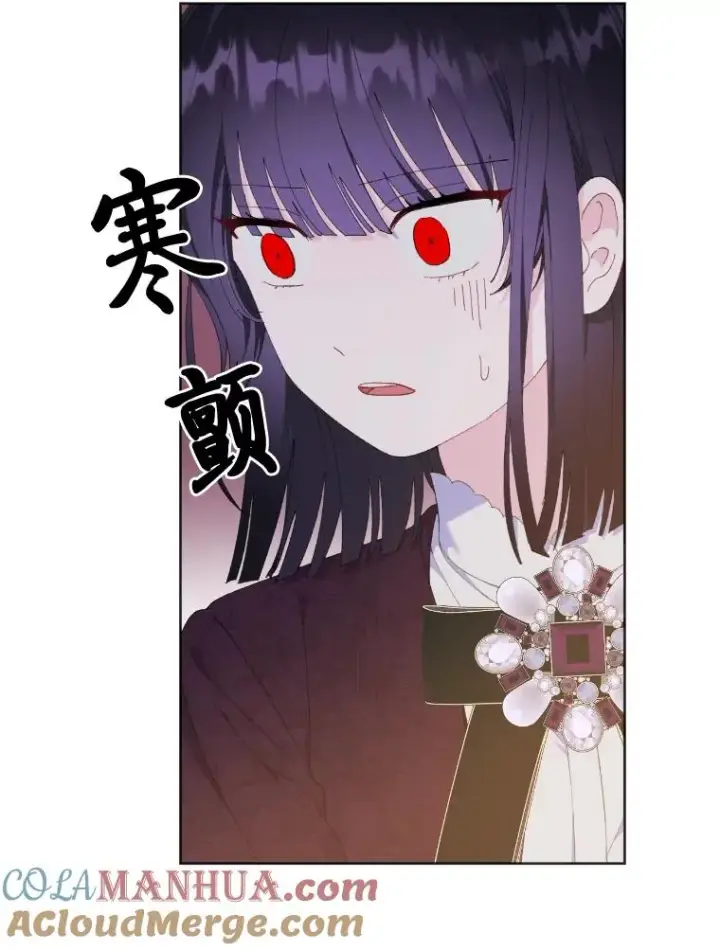 《穿越者的幸运礼》20.爱在心口难开图49