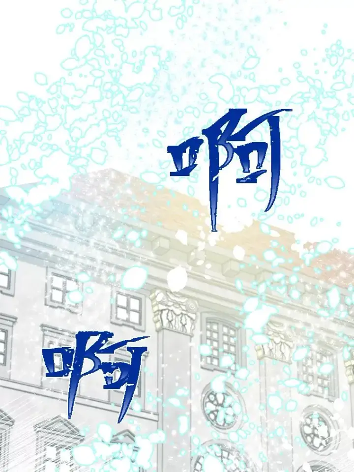 《穿越者的幸运礼》22.你是小偷吗图29