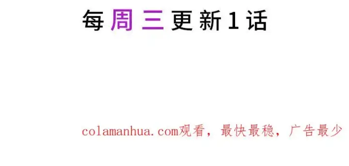 《穿越者的幸运礼》22.你是小偷吗图90