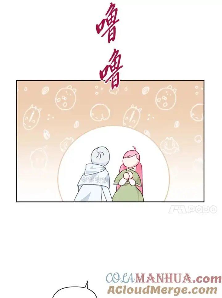 《穿越者的幸运礼》23.一切开始的那天图31
