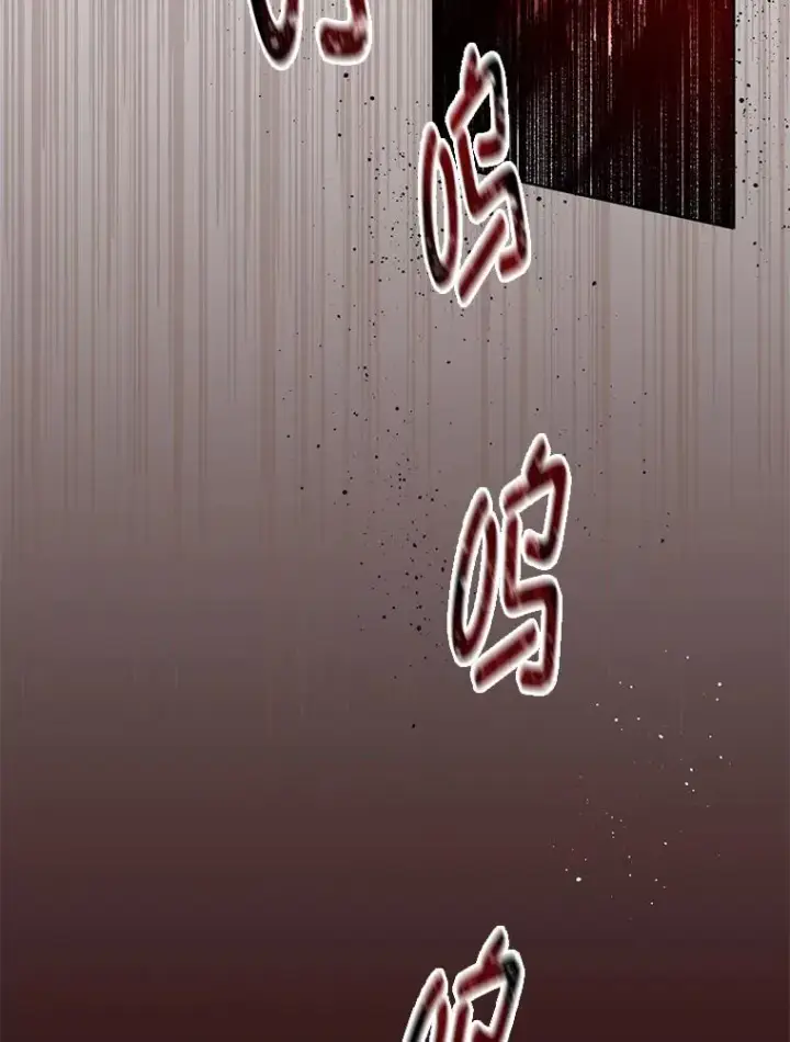 《穿越者的幸运礼》23.一切开始的那天图59