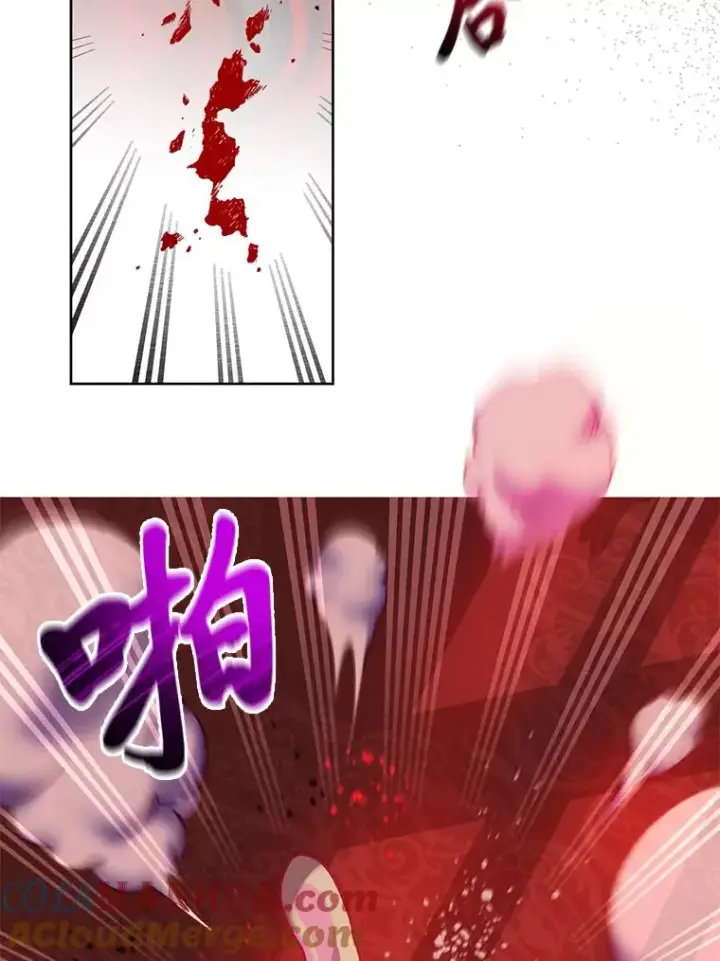 《穿越者的幸运礼》24.奥尔修伯爵的恩惠图19