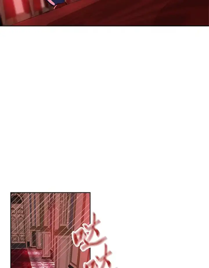 《穿越者的幸运礼》24.奥尔修伯爵的恩惠图65