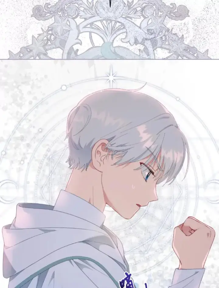 《穿越者的幸运礼》25.草宴图12