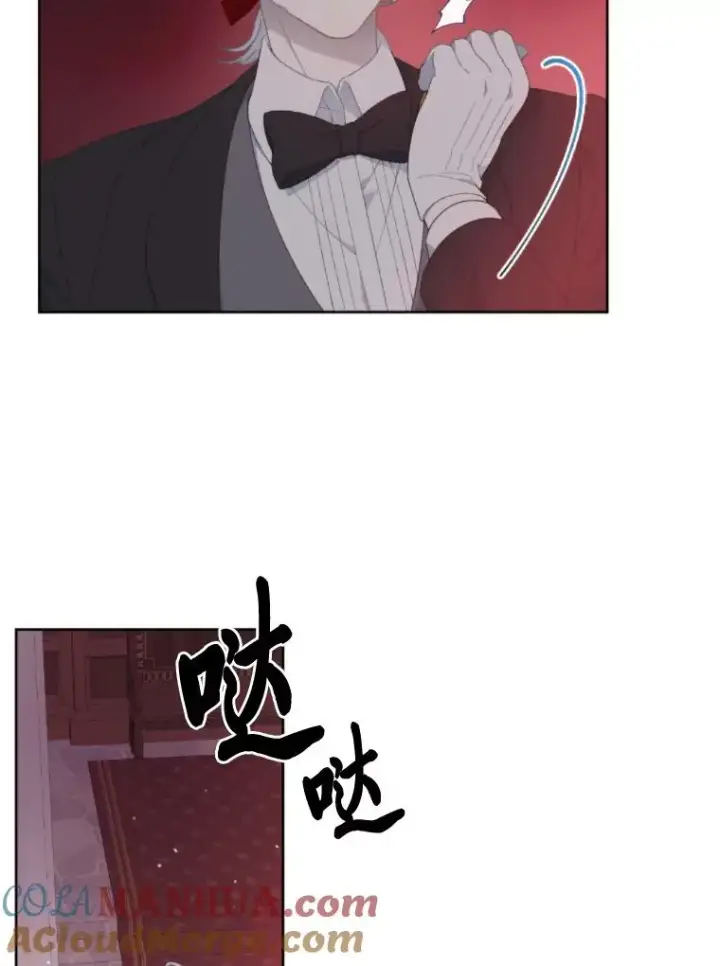 《穿越者的幸运礼》25.草宴图67