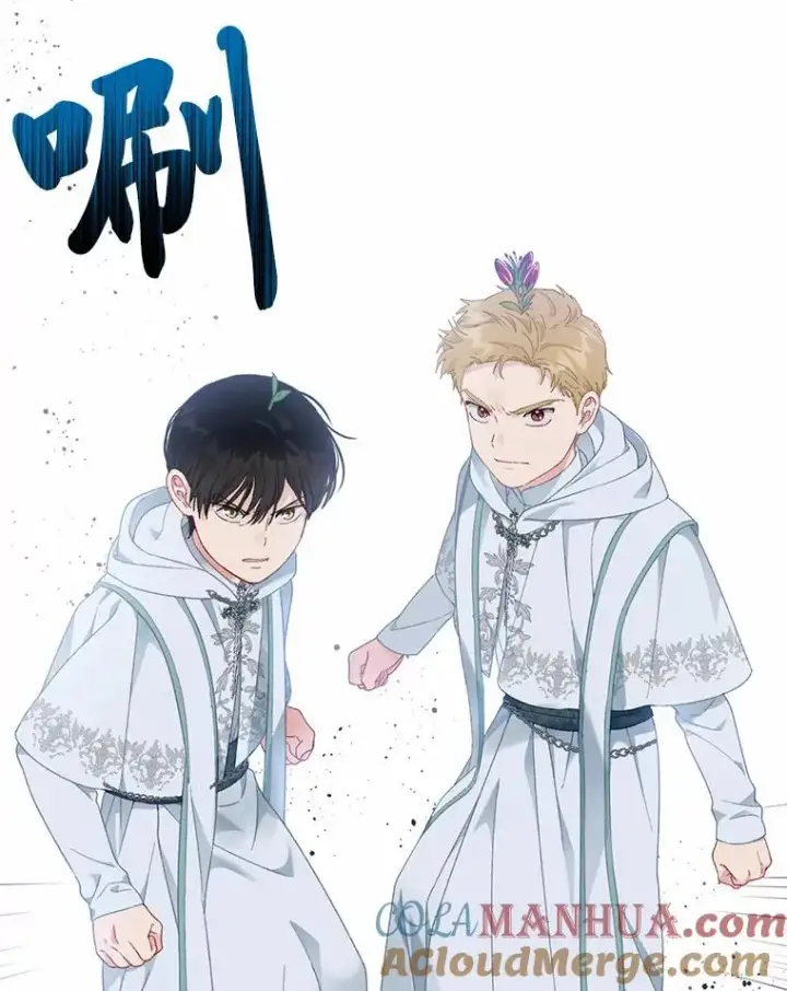 《穿越者的幸运礼》26.一二三彼岸花图76