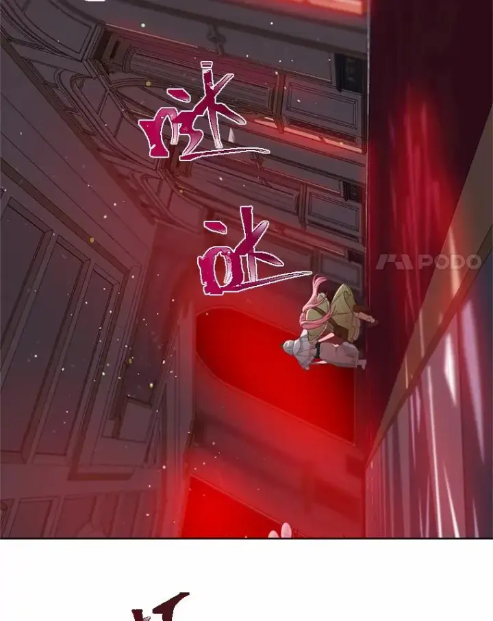 《穿越者的幸运礼》26.一二三彼岸花图81