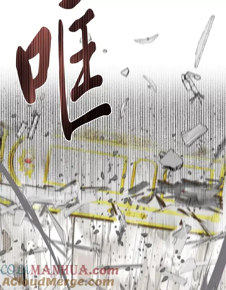 《穿越者的幸运礼》27.紫黑色彼岸花图16