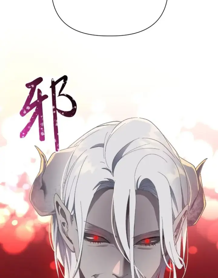 《穿越者的幸运礼》27.紫黑色彼岸花图36