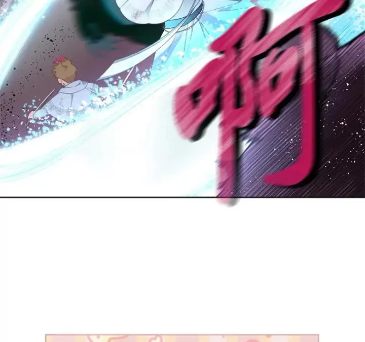 《穿越者的幸运礼》28.最后的房间图33