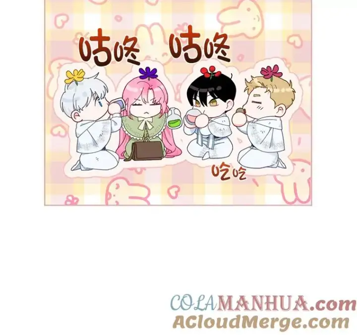 《穿越者的幸运礼》28.最后的房间图34