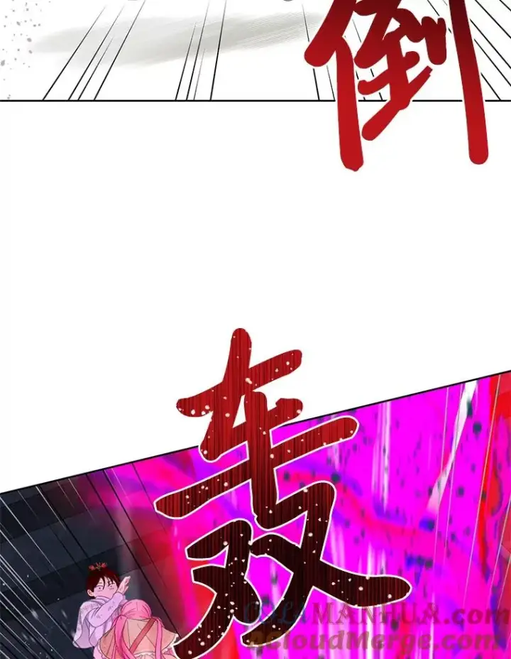 《穿越者的幸运礼》28.最后的房间图76