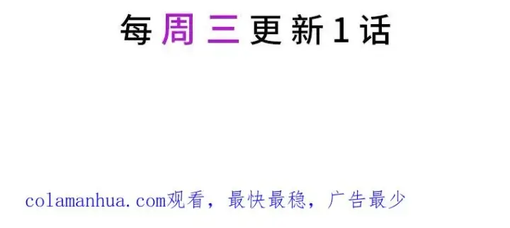 《穿越者的幸运礼》30.传说的圣女图127