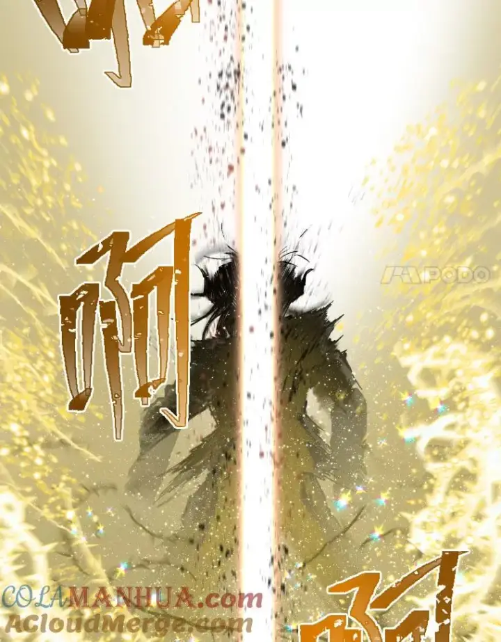 《穿越者的幸运礼》30.传说的圣女图17