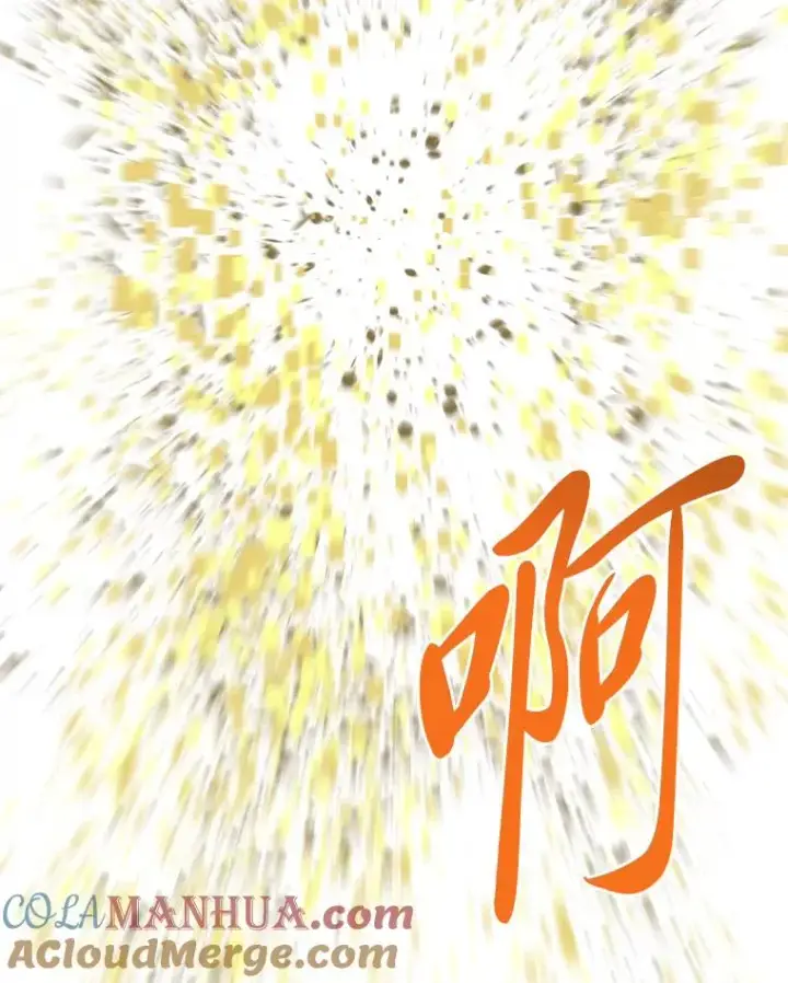 《穿越者的幸运礼》30.传说的圣女图25