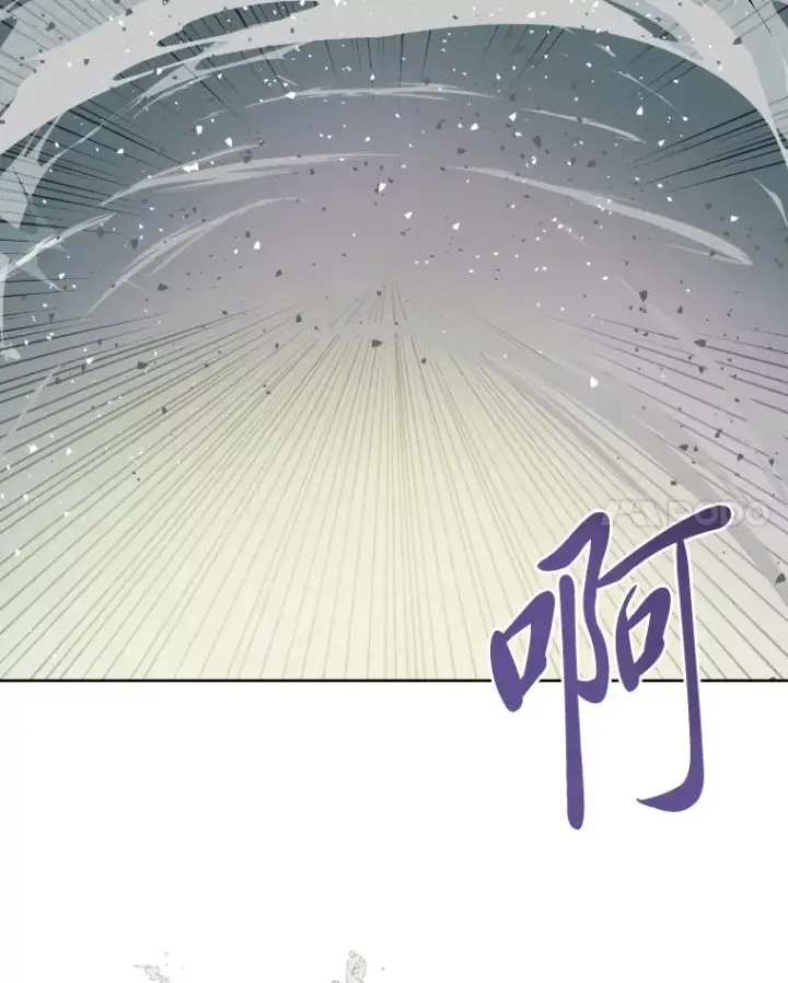 《穿越者的幸运礼》30.传说的圣女图27