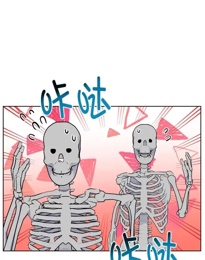《穿越者的幸运礼》31.只有他记得图3