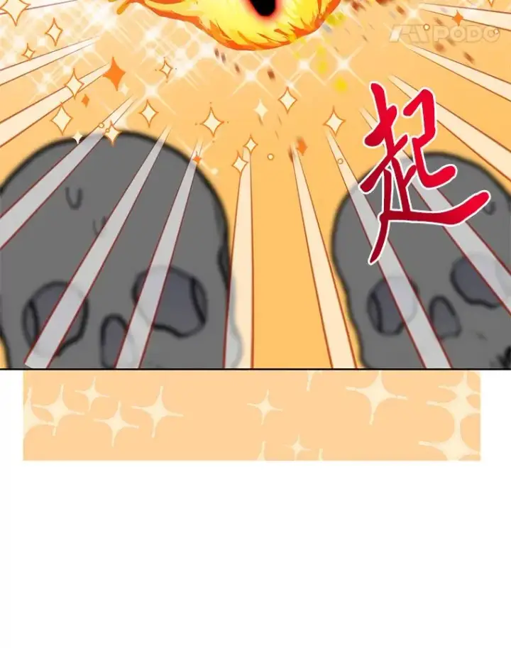 《穿越者的幸运礼》31.只有他记得图5