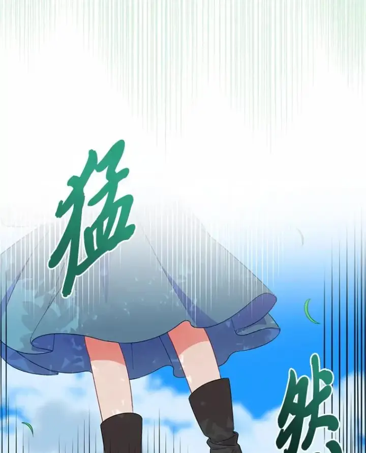 《穿越者的幸运礼》31.只有他记得图57