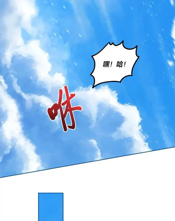 《穿越者的幸运礼》31.只有他记得图71