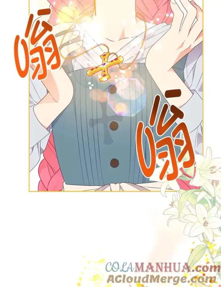 《穿越者的幸运礼》31.只有他记得图88