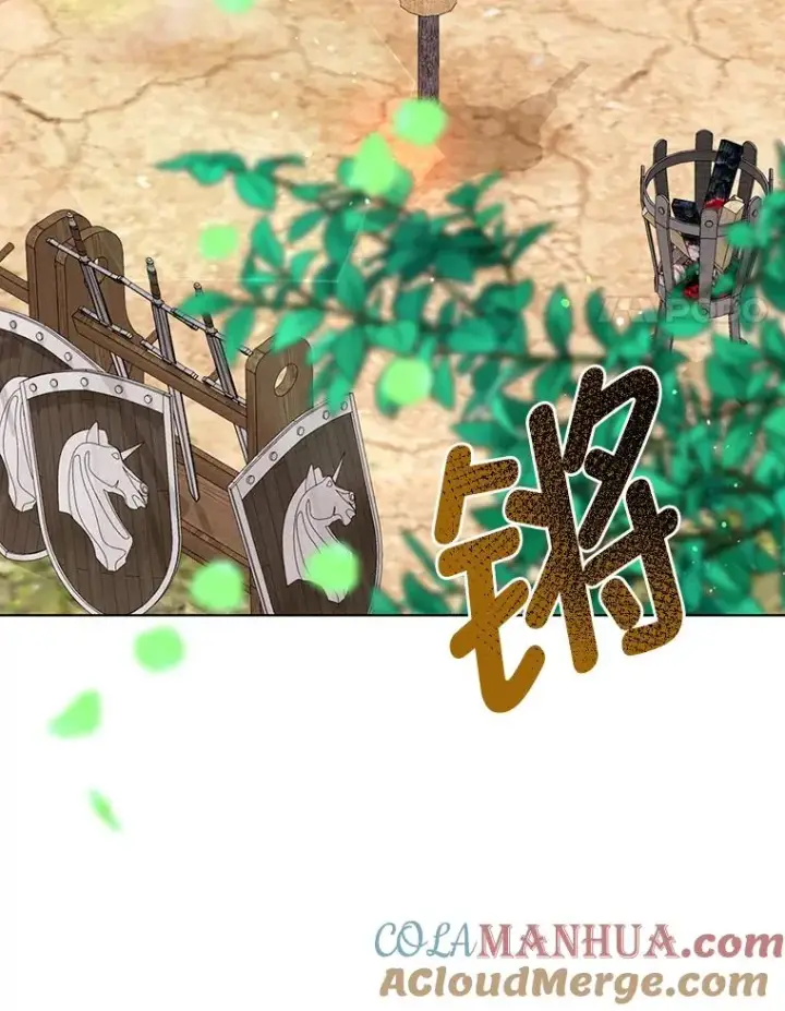 《穿越者的幸运礼》32.地狱教官图25