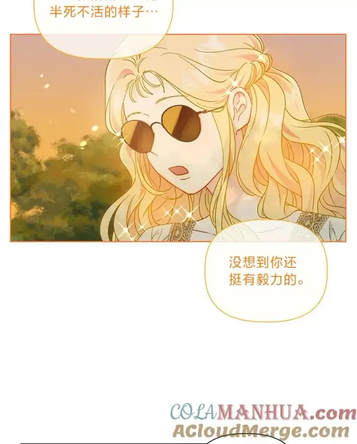 《穿越者的幸运礼》32.地狱教官图64
