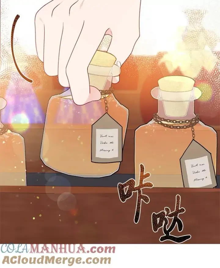 《穿越者的幸运礼》33.失败的滋味图85