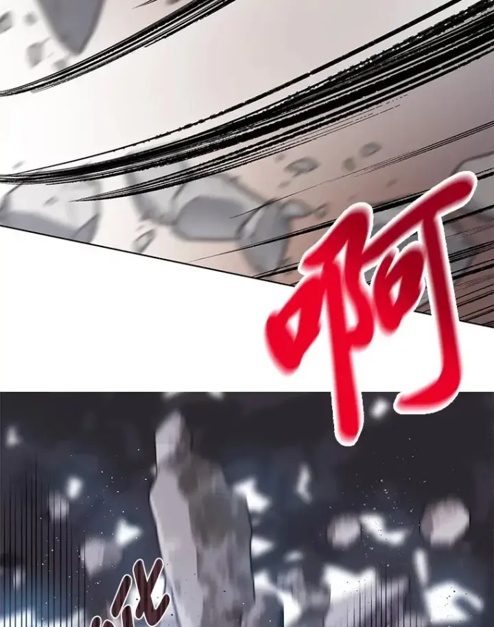 《穿越者的幸运礼》34.肌肉狂魔图10