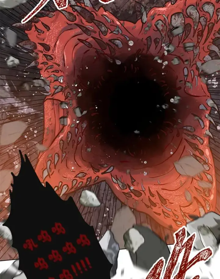 《穿越者的幸运礼》34.肌肉狂魔图36