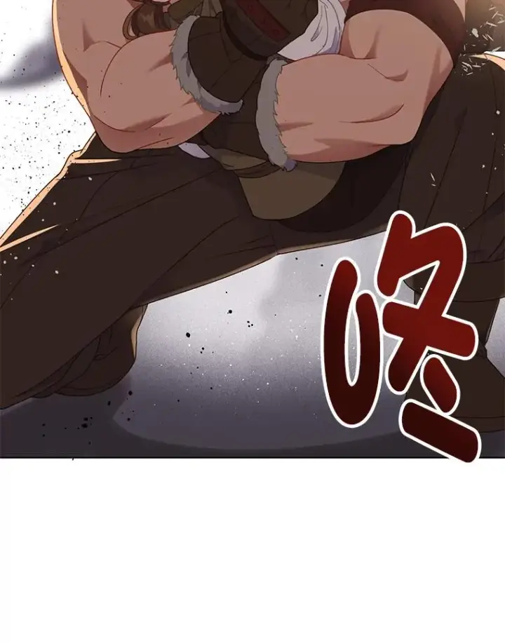 《穿越者的幸运礼》34.肌肉狂魔图43