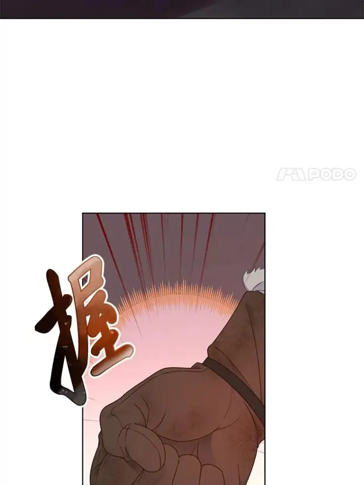 《穿越者的幸运礼》34.肌肉狂魔图51