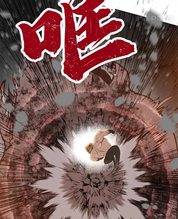 《穿越者的幸运礼》34.肌肉狂魔图58