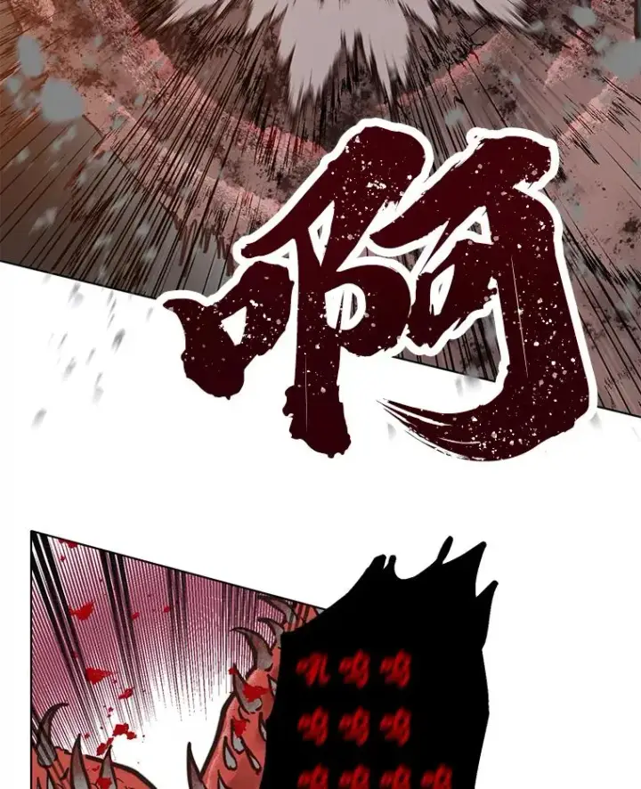 《穿越者的幸运礼》34.肌肉狂魔图59