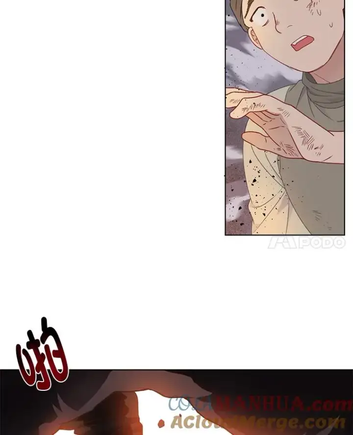 《穿越者的幸运礼》34.肌肉狂魔图61