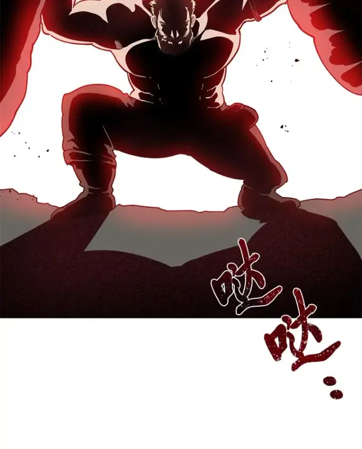 《穿越者的幸运礼》34.肌肉狂魔图63