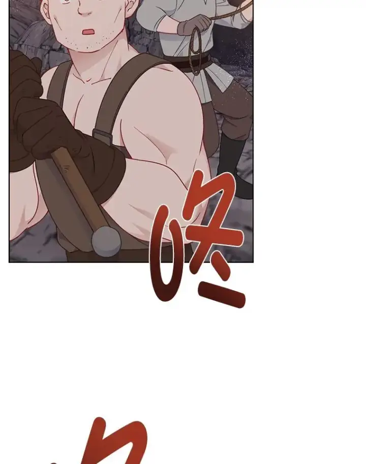 《穿越者的幸运礼》34.肌肉狂魔图7