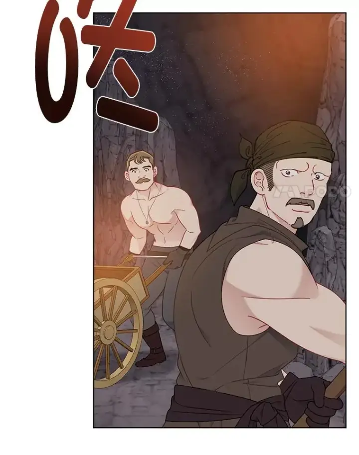 《穿越者的幸运礼》34.肌肉狂魔图8